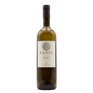 MALVASIA 2022, KANTE