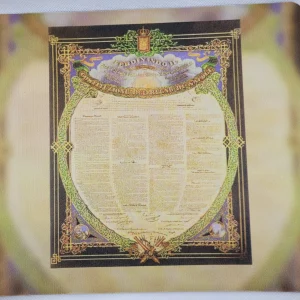 TAPPETINO COSTITUZIONE 1848 20X23 CM RETTANGOLARE