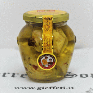 Carciofi Grigliati in olio